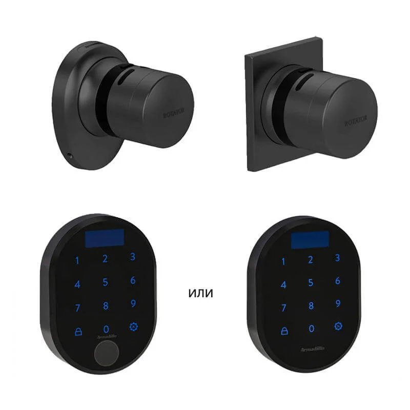 Комплект: замок ROTATOR + кодовая панель с отпечатком
